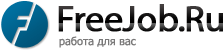 Работа на FreeJob.Ru в г. Мельниково